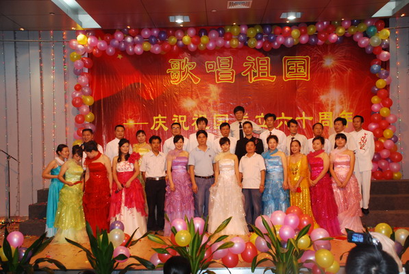 1590374976205081.jpg clip_image005.jpg