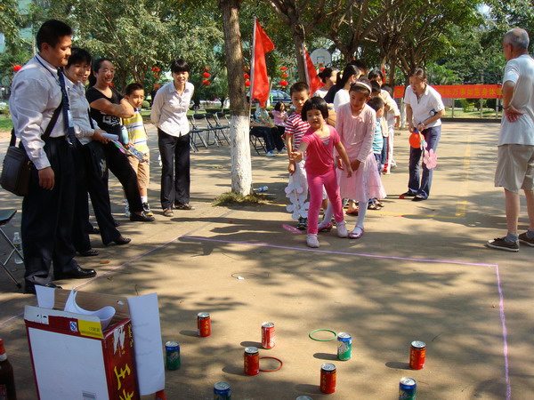 1590455134203920.jpg clip_image001.jpg