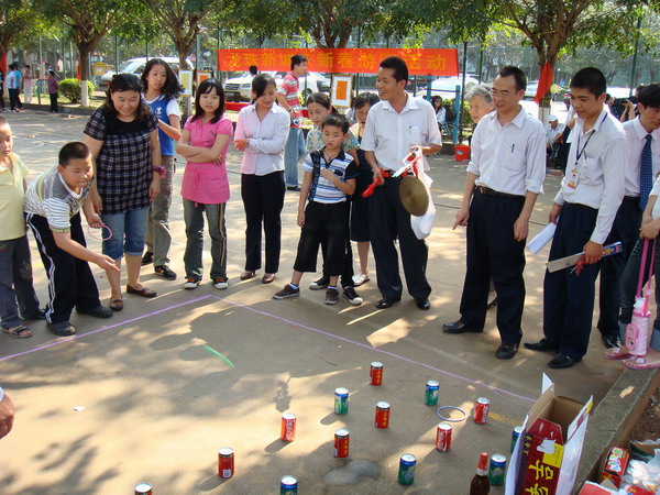 1590455152818069.jpg clip_image003.jpg