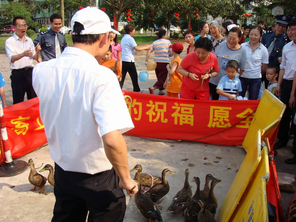 1590455161730645.jpg clip_image004.jpg