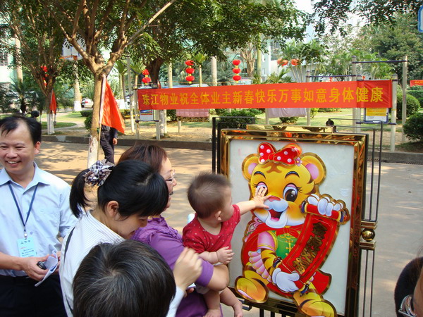 1590455170680998.jpg clip_image005.jpg