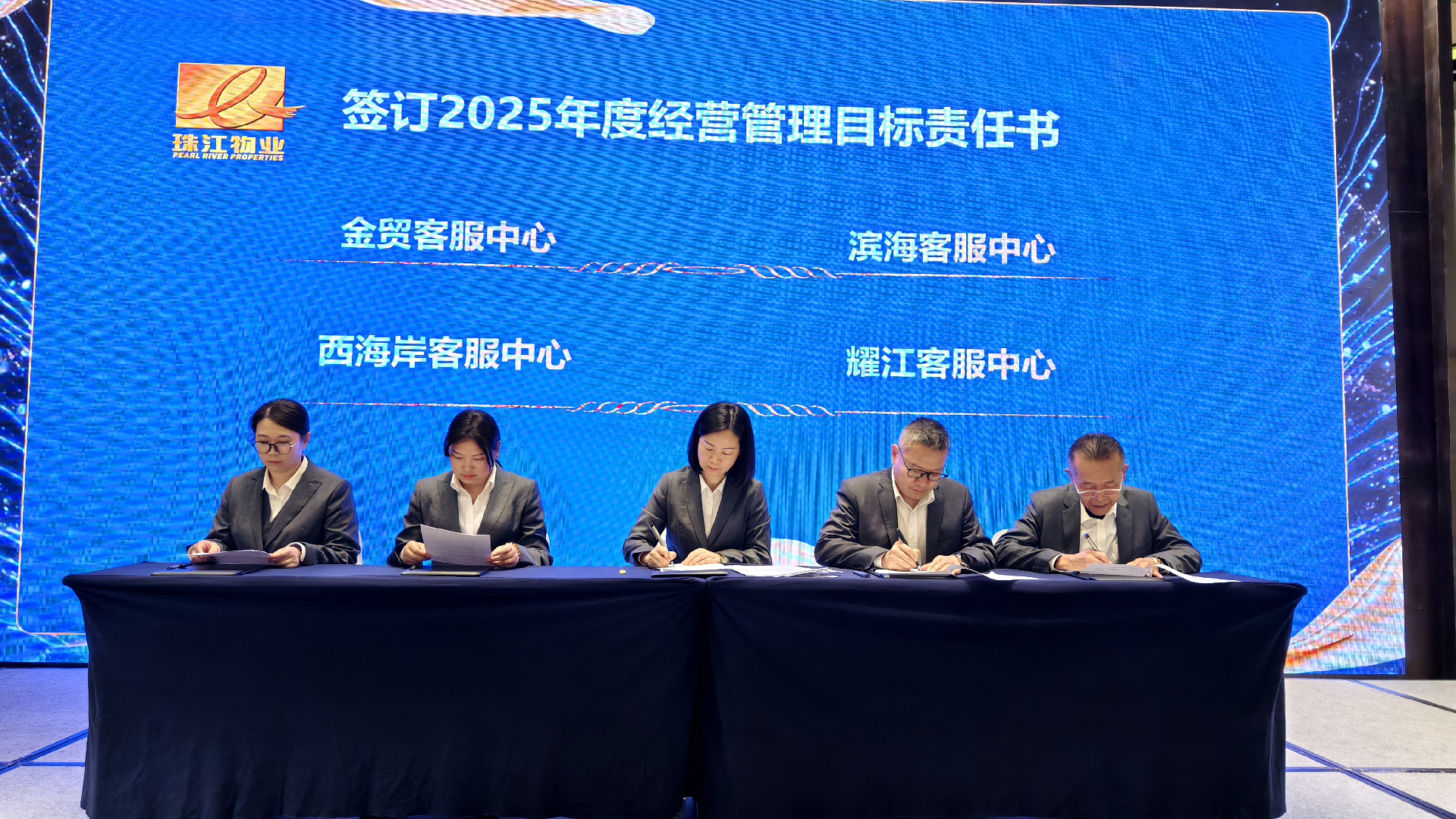 1742958987457089.png 1742958987457089.png