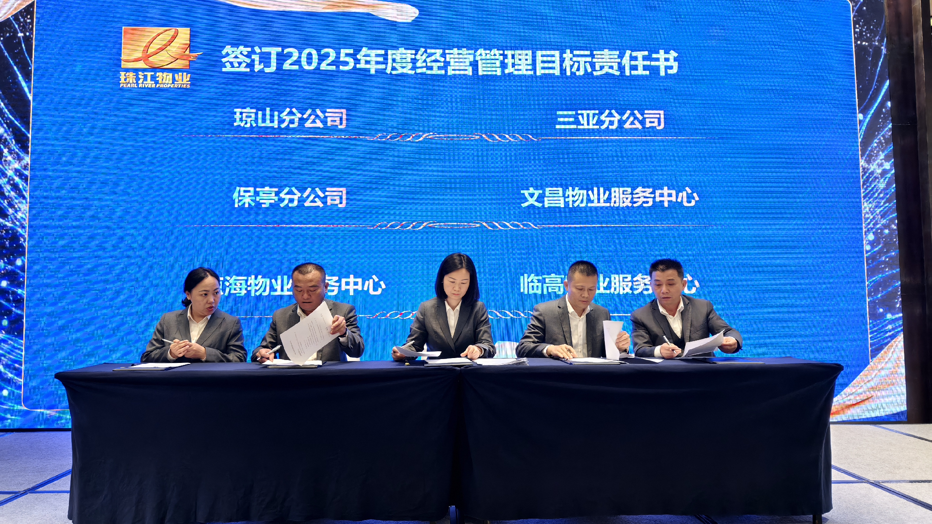 1742959021130112.png 1742959021130112.png