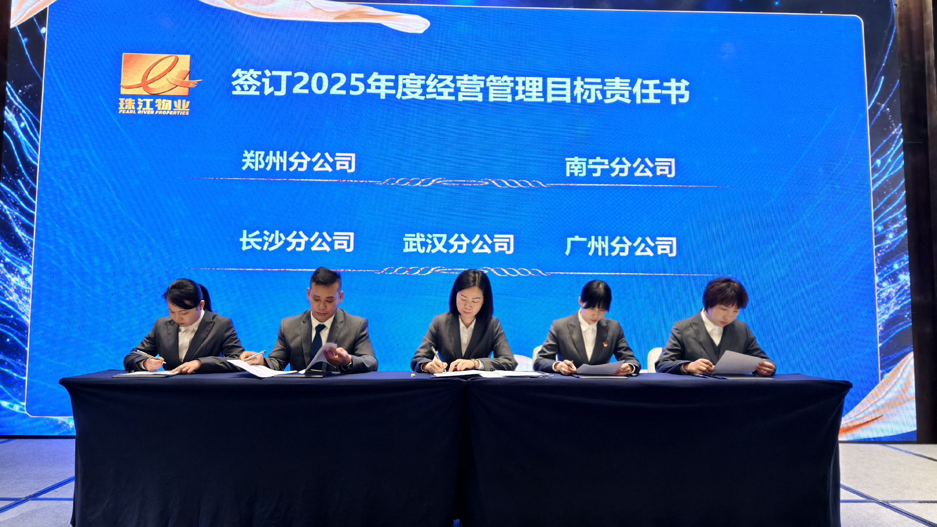 1742959059928162.png 1742959059928162.png