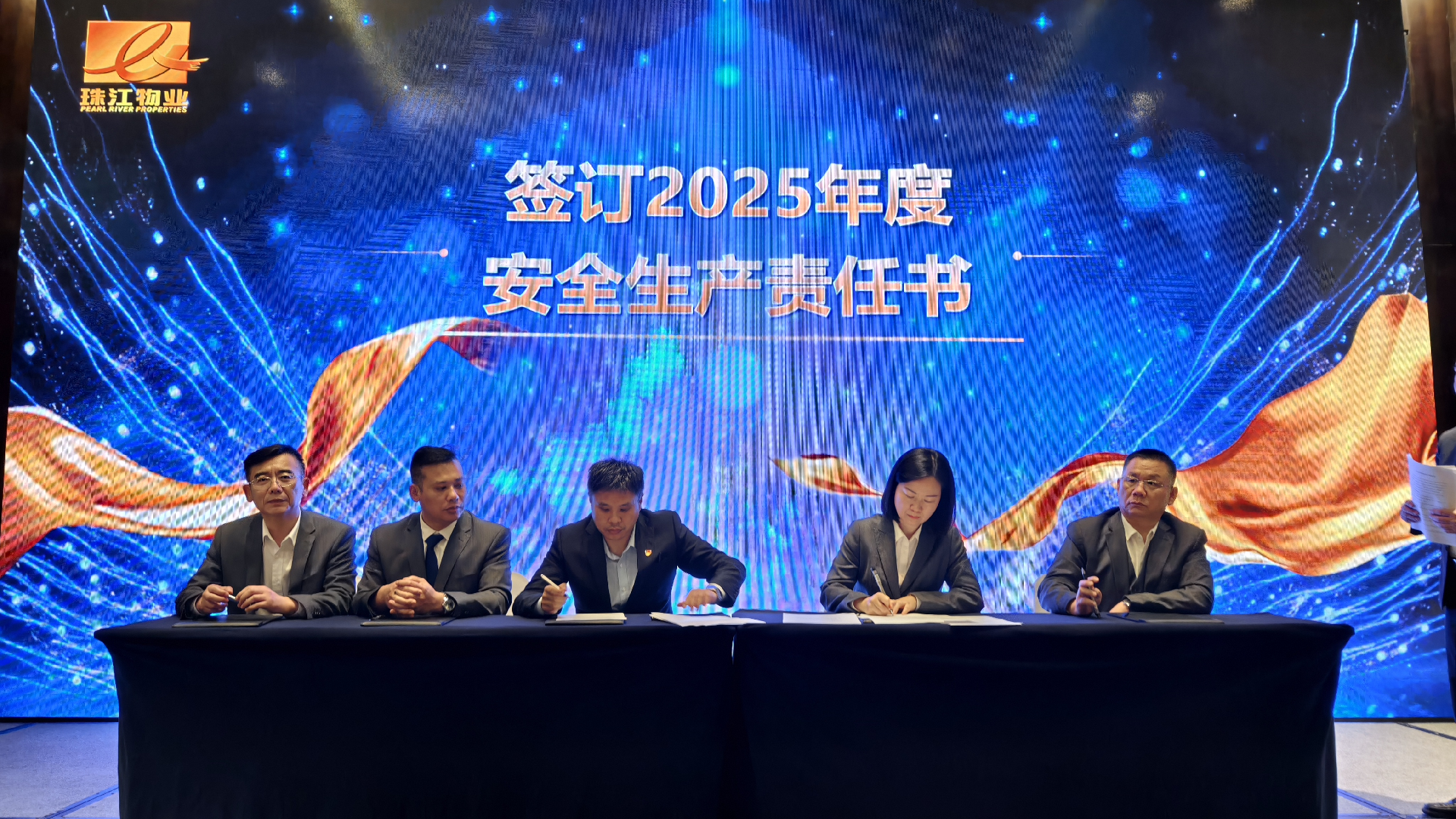 1742959240161101.png 1742959240161101.png