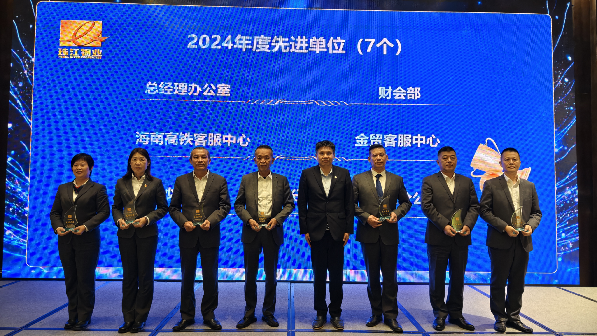 1742959524794509.png 1742959524794509.png