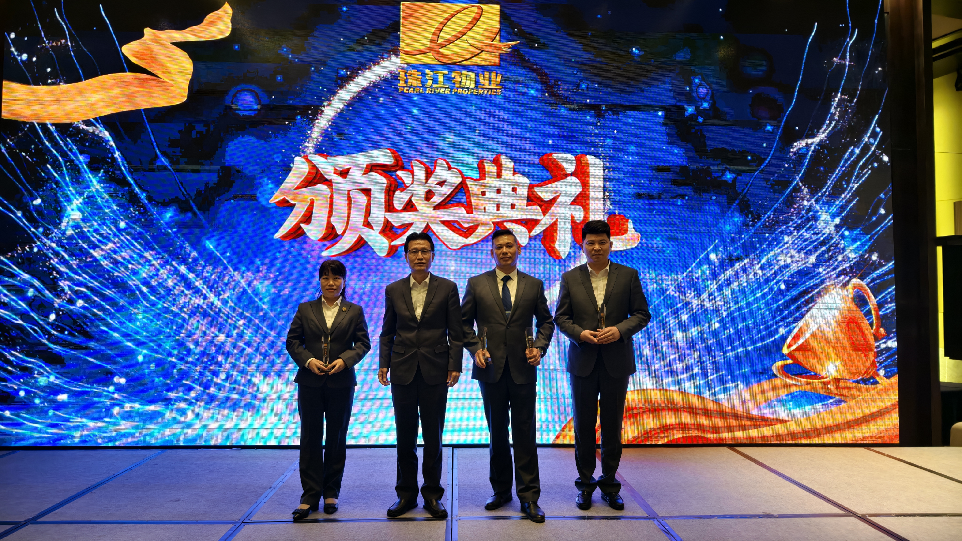 1742959755125812.png 1742959755125812.png