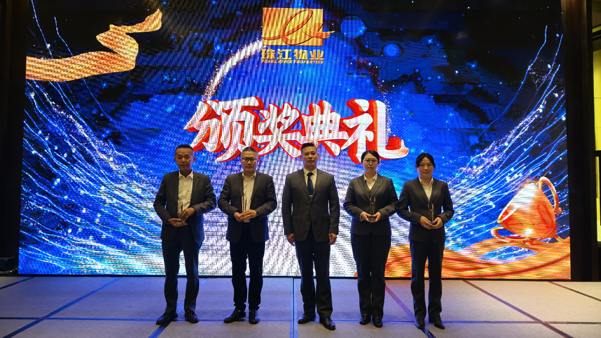 1742959921637285.png 1742959921637285.png