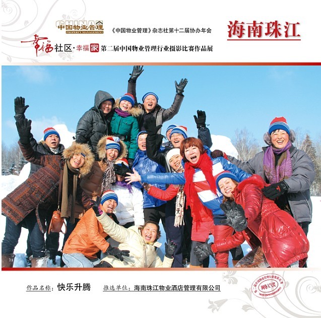 clip_image001.jpg